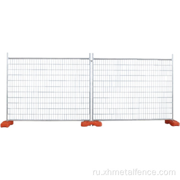 Австралия временный забор дорожный алюминиевые барьерные ворота
